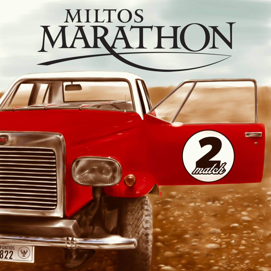 Miltos Marathon Two Match album cover